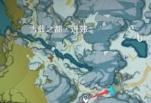 《原神》深赤之石獲取攻略（打造頂級裝備，盡在深赤之石）