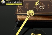 《王者榮耀》李白無雙皮膚獲取方法詳解（如何獲取李白無雙皮膚？玩家必看?。?>
                    <p class=