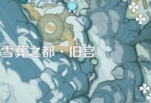 《原神》逃脫離島計劃任務攻略（全面解析任務流程，帶你快速通關）
