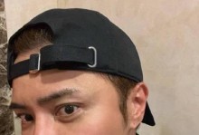 《探秘以史小坑變年輕攻略》（打破時空束縛的神奇旅程）