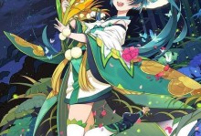 《決戰平安京生存出裝攻略》（優化你的戰術，成為生存之王?。?>
                    <p class=