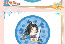天刀流行貨物攻略（時尚江湖如何玩轉天刀流行貨物？）