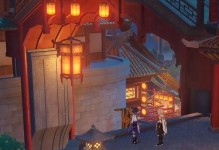 原神海燈節玩法詳解（探索浪漫的島嶼世界，享受傳統的節日氛圍）