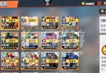 《航海王熱血航線7-4》副本攻略（打通攻略，快速通關！）