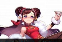 《以坎公騎冠劍仙其琳餐廳全收集攻略》（游戲迷必看，玩轉收集攻略！）