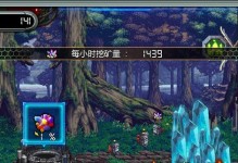 《游戲中的自動挖礦技巧——以伊洛納為例》（通過機制講解和技巧分享，讓你輕松挖礦）