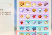 《摩爾莊園手游》許愿龜刷新位置一覽（找到刷新點，輕松完成任務）