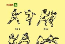 煙雨江湖——懷心腿法攻略（掌握懷心腿法，斗轉(zhuǎn)星移！）