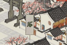 《江南百景圖》閃退解決方法（游戲愛好者必看，教你解決閃退難題！）