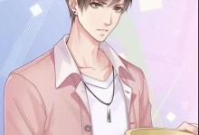 《戀與制作人》羈絆進化全攻略（解鎖更強力的屬性，輕松通關游戲）