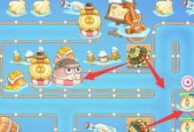 《保衛蘿卜4》天下第一湯第六關攻略（冷靜應對，策略取勝?。?>
                    <p class=
