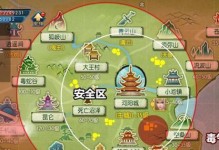 《誅仙手游》圣誕修仙攻略（聚集圣誕道具，與馴鹿修仙共度圣誕）
