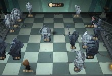 《哈利波特魔法覺醒魔法史中級滿分攻略》（玩轉游戲，成為魔法大師！）