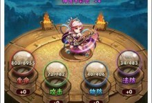 《以游戲為主，甄姬與張郃誰是更好的武將？》（少年三國志2中甄姬和張郃的戰斗特點及優缺點分析）