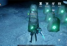 《以龍族幻想自由》多人PVP技巧攻略（成為最強龍族戰(zhàn)士，從PVP開始！）