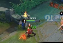 《王者榮耀》2022典韋玩法全攻略！|典韋|
