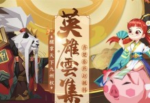 穿越千年（探索歷史文化，一起來玩游戲吧！）