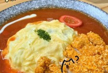 《天諭》游戲黃金蛋包飯制作教程（快來學習如何制作這款美食吧！）