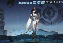 解密S22上官婉兒技能，玩轉(zhuǎn)王者榮耀戰(zhàn)場（掌握上官婉兒技能，成為王者榮耀戰(zhàn)場上的MVP）