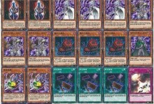 游戲王沉默魔導堆墓卡組攻略（從零開始，打造最強王者戰隊）