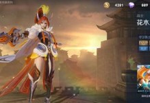 2021《王者榮耀》花木蘭攻略大全（打造你的最強花木蘭，王者中的戰場佳人）