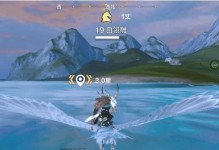 如何制作《妄想山海》游戲種子？（教你輕松打造自己的游戲版本）