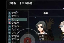 《大千世界》門派系統詳解（加入多個門派，實現自身實力提升）