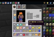《玩轉元素召喚小龍流，成為元素大師》（以黎明前20分鐘的戰斗中如何使用元素召喚小龍成為勝利關鍵）