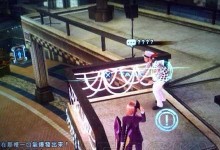 煙雨江湖佛牢攻略（挑戰佛牢，突破難關，獨步江湖?。?>
                    <p class=