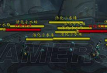 《魔獸世界》風(fēng)暴神殿深度攻略：技巧與戰(zhàn)術(shù)全解析（魔獸世界風(fēng)暴神殿深度攻略）