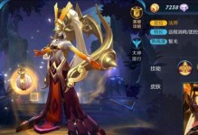 《王者榮耀》女媧皮膚大全，震撼上線！（2023年新款女媧皮膚，看完這篇就夠了！）