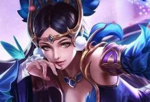 大仙排位日記（探索最佳出裝方案，帶你登上排位之巔！）