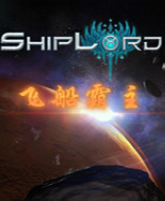 《地獄之魂》簡體中文免安裝版