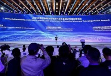 以力法2023攻略（揭秘以力法2023的三大關(guān)鍵策略，助你取得最佳效果）