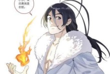 東方家族妖魂出裝攻略（打造強力輸出，以妖魂震懾敵陣！）