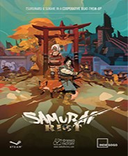 《武士戰役》英文免安裝版