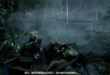 戰地叛逆連隊2攻略（打造無敵戰隊，征服戰場！）