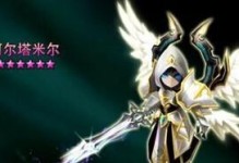 魔靈召喚（從零開始，征戰魔靈大陸的必備秘籍）