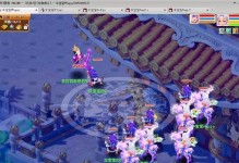 《夢幻種子攻略周期指南》（種植、養護、收獲一應俱全！）