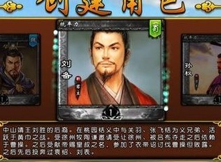 三國神將傳兌換碼是什么 三國神將傳兌換碼大全