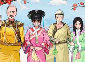 就我眼神好嬛嬛合照怎么過 就我眼神好嬛嬛合照通關攻略
