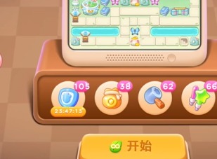 保衛(wèi)蘿卜4梁波波與祝秋秋第五關(guān)怎么過(guò) 梁波波與祝秋秋第五關(guān)通關(guān)技巧