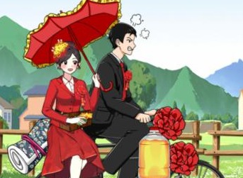 就我眼神好把單車的速度踩到666km攻略 就我眼神好結婚接親攻略