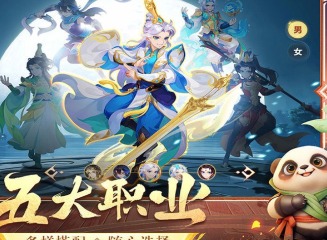 夢想桃源公測兌換碼有什么 夢想桃源公測兌換碼大全