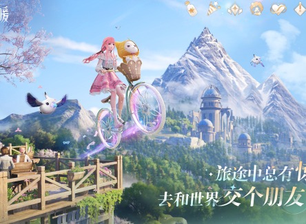 無限暖暖全平臺互通嗎 無限暖暖全平臺是否互通介紹
