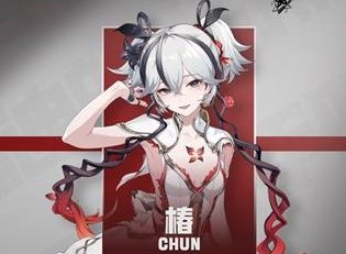 鳴潮椿突破材料 鳴潮椿角色全方位養成攻略