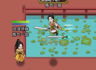 修仙家族模擬器2名人聲望怎么獲得 修仙家族模擬器2名人聲望獲得方法