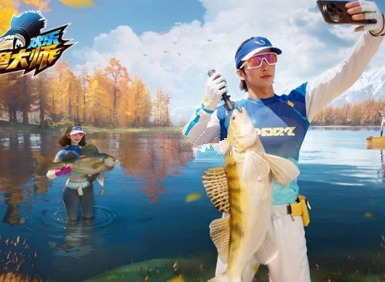 歡樂釣魚大師最新11月兌換碼是多少 歡樂釣魚大師11月兌換碼分享