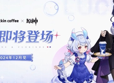 原神5.2聯動有什么 原神5.2聯動介紹