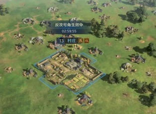 三國(guó)謀定天下s4最新地形攻略 三國(guó)謀定天下s4賽季全新地形